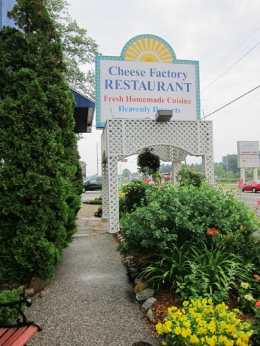 the cheese factory restaurant - street view