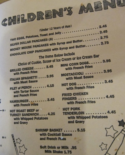 omega restaurant kids menu