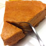 Instant Pot Pumpkin Pie Recipe